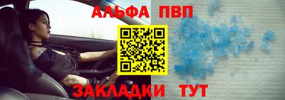 твердый Комсомольск-на-Амуре