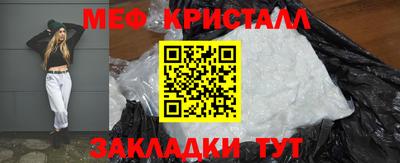 apvp Конаково