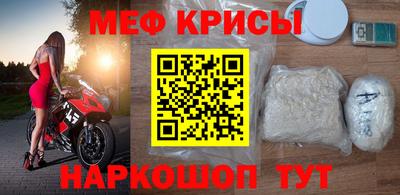твердый Комсомольск-на-Амуре