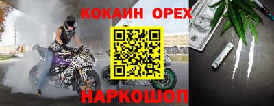 apvp Конаково