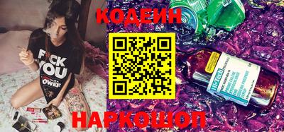 твердый Комсомольск-на-Амуре