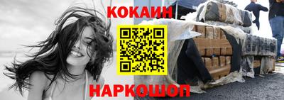 apvp Конаково