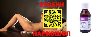 твердый Комсомольск-на-Амуре