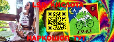 apvp Конаково