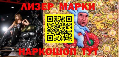 apvp Конаково