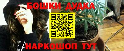 apvp Конаково