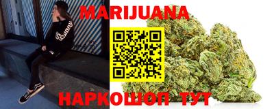 мескалин Коммунар