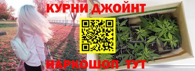 твердый Комсомольск-на-Амуре