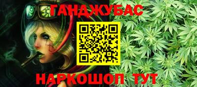 твердый Комсомольск-на-Амуре