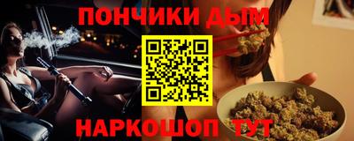 apvp Конаково