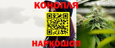 мескалин Коммунар