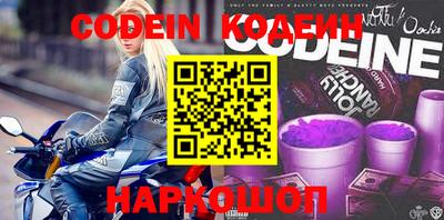 apvp Конаково