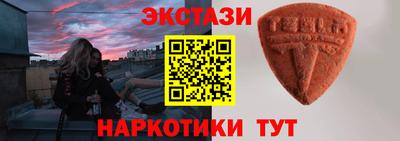 apvp Конаково