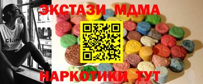 apvp Конаково