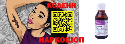 твердый Комсомольск-на-Амуре