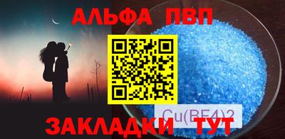 мескалин Коммунар