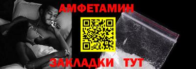 apvp Конаково