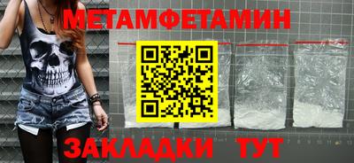 apvp Конаково