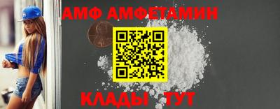 мескалин Коммунар