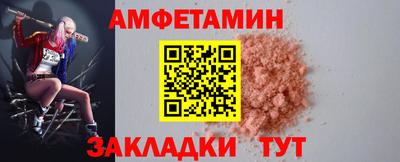 мескалин Коммунар