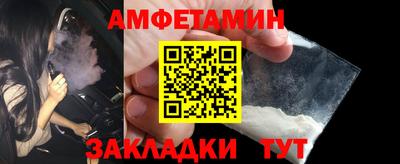 мескалин Коммунар