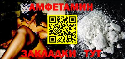 мескалин Коммунар