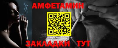 мескалин Коммунар