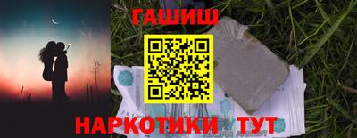 твердый Комсомольск-на-Амуре