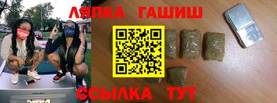 apvp Конаково
