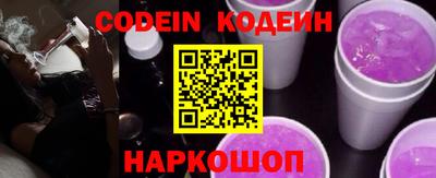 apvp Конаково