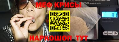 твердый Комсомольск-на-Амуре
