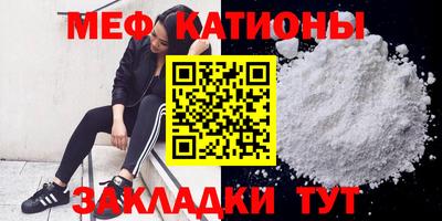 твердый Комсомольск-на-Амуре
