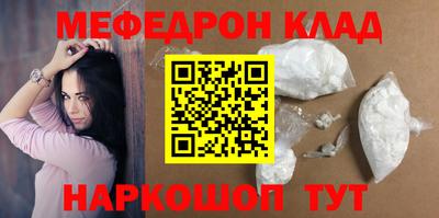 apvp Конаково